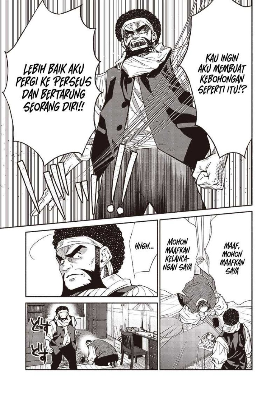 Tensei Goblin da kedo Shitsumon aru?
